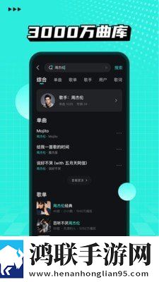 精产一二三产区划分标准图片白金版下载,精产一二三产区划分标准图片专注版专注25分钟下载