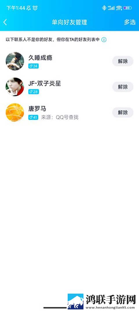 b站入口直接进入超清完整版下载,b站入口直接进入会员专属特权版下载