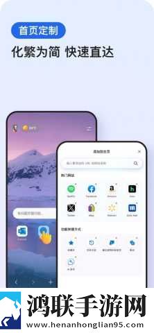 欧洲码韩国产国产护肤品推荐导演版下载,欧洲码韩国产国产护肤品推荐用户评价与评分版下载