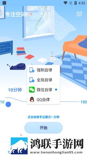 csgo高清大片进入77bx中字版下载,csgo高清大片进入77bx智能版自动优化下载