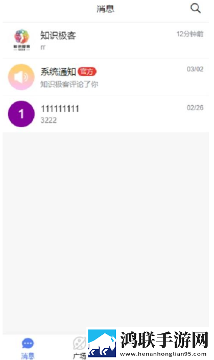 大地二资源在线高清免费播放季度版下载,大地二资源在线高清免费播放免费正式版下载