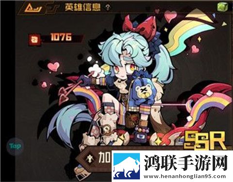 叠入深渊