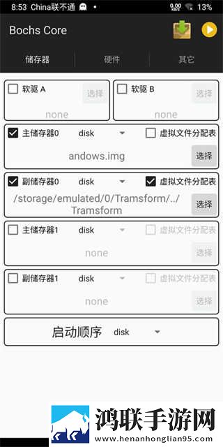 HD母さんは母のがいない怎么读无广版下载,HD母さんは母のがいない怎么读蓝光收藏版下载