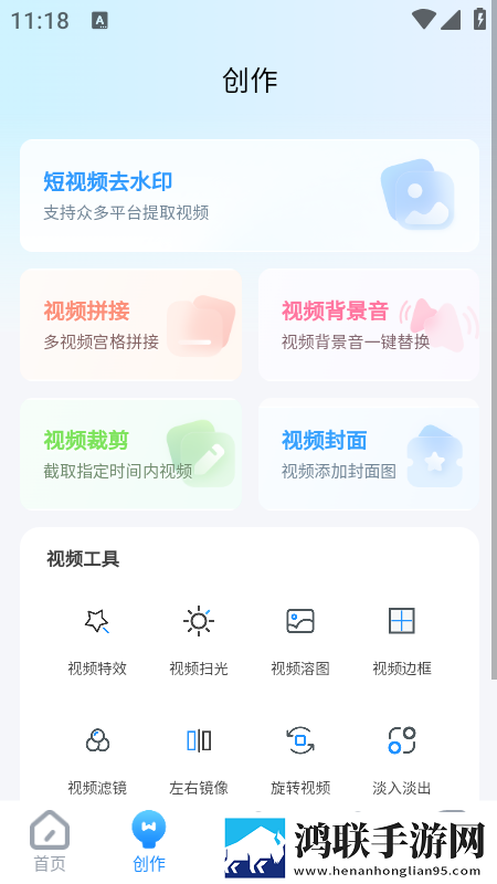 免费观看已满十八岁电视剧动漫在线观看中字无删减版下载,免费观看已满十八岁电视剧动漫在线观看配音版AI 配音太魔性下载