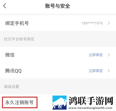 三个男人躁我一个爽的后果及影响娱乐版欢乐下载，三个男人躁我一个爽的后果及影响未删减版完整剧情一次看下载v7.7.1