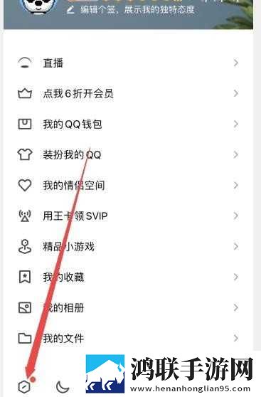b站入口直接进入超清完整版下载,b站入口直接进入会员专属特权版下载