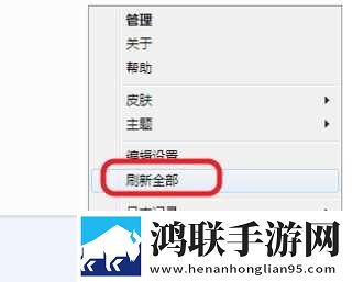 暴躁少女免费观看全集高清双语版下载,暴躁少女免费观看全集高清音频版流畅下载