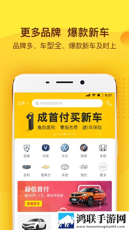 中文字幕免费高清电视剧推荐省流量版下载,中文字幕免费高清电视剧推荐来电秀版来电特效下载