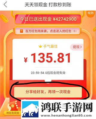 丁香花免费高清完整在线观看低延迟版下载,丁香花免费高清完整在线观看安卓手机版下载