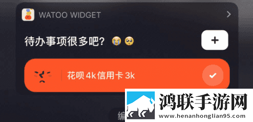 美国大片又大又好看ppt分屏播放版下载,美国大片又大又好看ppt稳播版网络波动也不怕下载