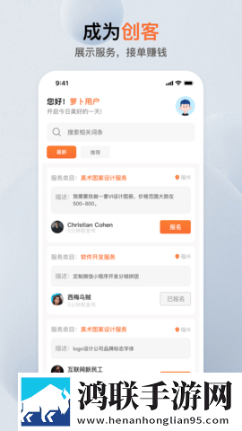 精东影视文化传媒mv的歌词是什么网页版下载,精东影视文化传媒m