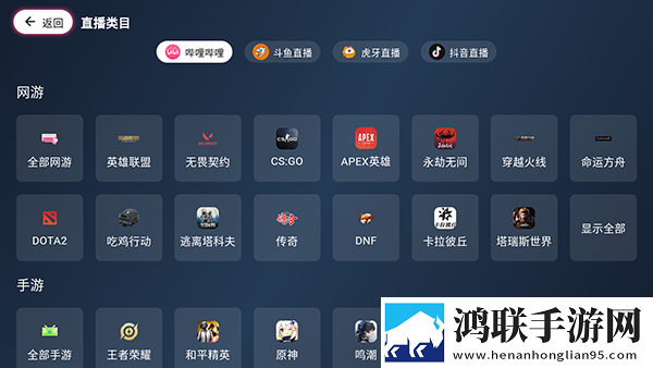 少女たちよ免费观看动画完整版下载,少女たちよ免费观看动画免费正式版下载