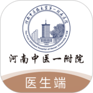 我的漂亮的瘦子 3少儿版