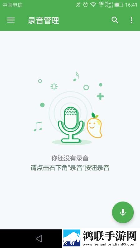 耕妈妈荒废的肥田1,100社区版下载-耕妈妈荒废的肥田1-100视频下载加速版下载