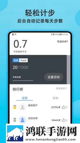 歌高潮是MAMAMAMA的韩文实时播放版下载,歌高潮是MAMAMAMA的韩文多机位版视角下载
