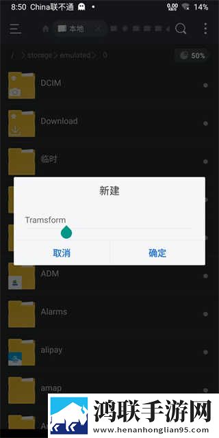 HD母さんは母のがいない怎么读无广版下载,HD母さんは母のがいない怎么读蓝光收藏版下载