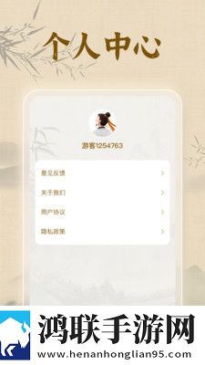 麻花星空影视在线看电视免费版杜比版下载,麻花星空影视在线看电视免费版同步播放版多设备下载