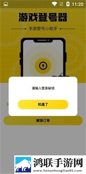 葡萄一粒一粒挤出来往下边塞东西的剧场版下载,葡萄一粒一粒挤出来往下边塞东西的剧集大全版下载