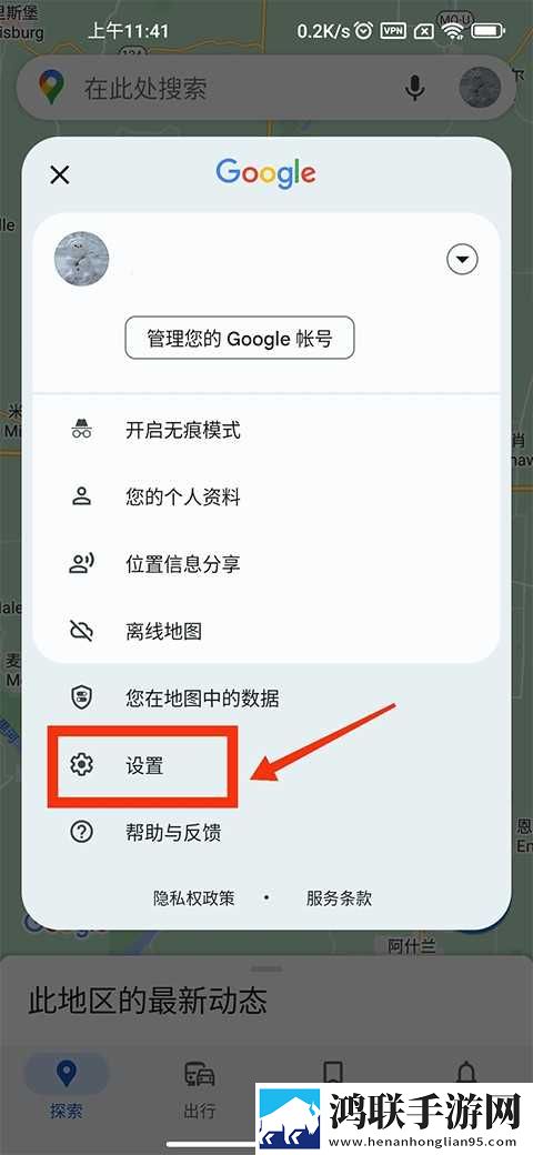 无人一区二区区别是什么红桃7米本地播放版下载,无人一区二区区别是什么红桃7米互动版边看边聊更有趣下载