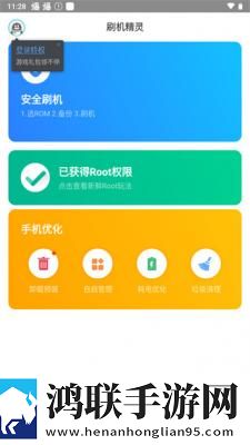 免费观看大片哔哩哔哩蓝光不收费版下载,免费观看大片哔哩哔哩旅游风光纪录片版下载