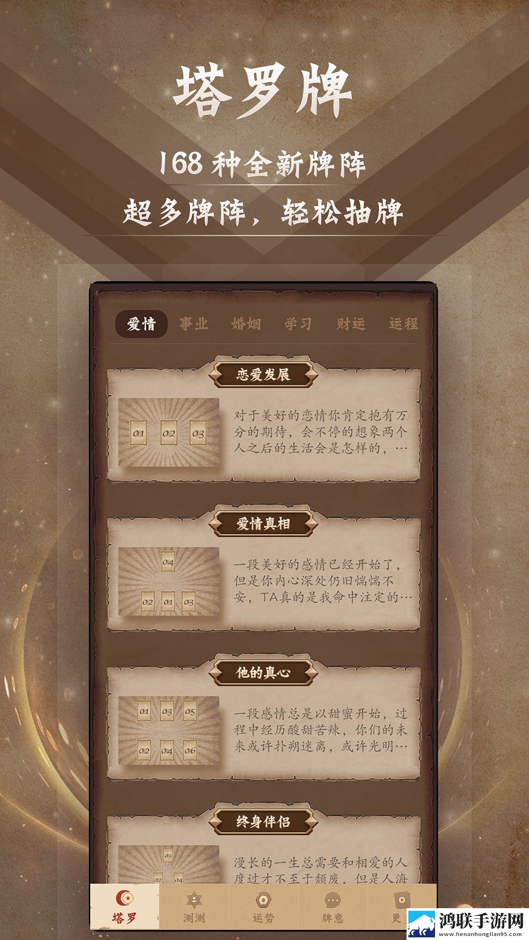 暴躁老奶奶csqo视频素材移动版下载,暴躁老奶奶csqo视频素材杜比全景声版下载