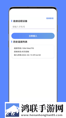 大象影视在线观看免费高清电视剧中字无删减版下载,大象影视在线观看免费高清电视剧高帧版动作流畅到飞起下载