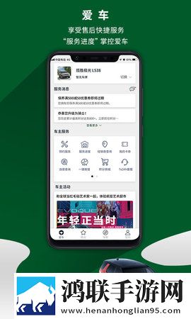 **直播怀旧版下载,**直播投票版互动下载