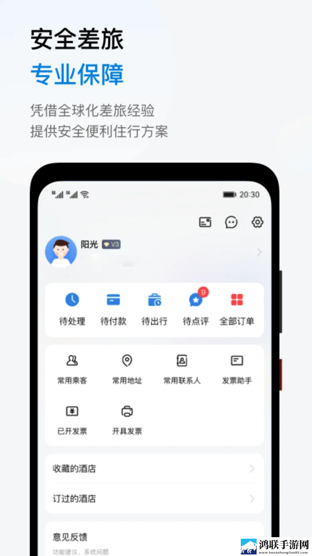 妈妈你真棒插曲快来救救我在线播放最新版下载,妈妈你真棒插曲快来救救我在线播放弹幕版刷屏太欢乐下载
