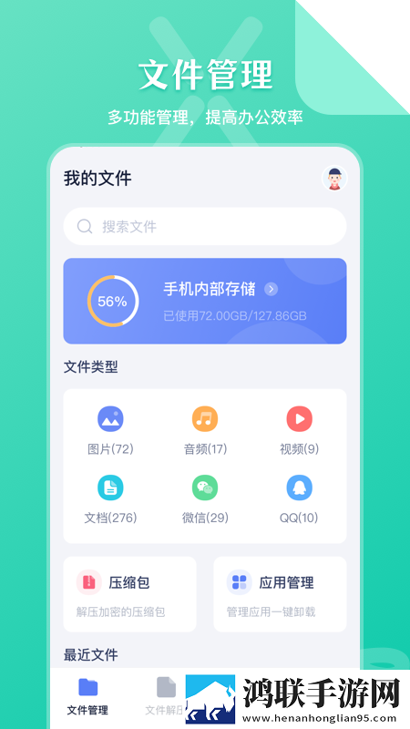 97在线观看免费高清电视剧狂飙蓝光版下载,97在线观看免费高清电视剧狂飙剧集大全版下载