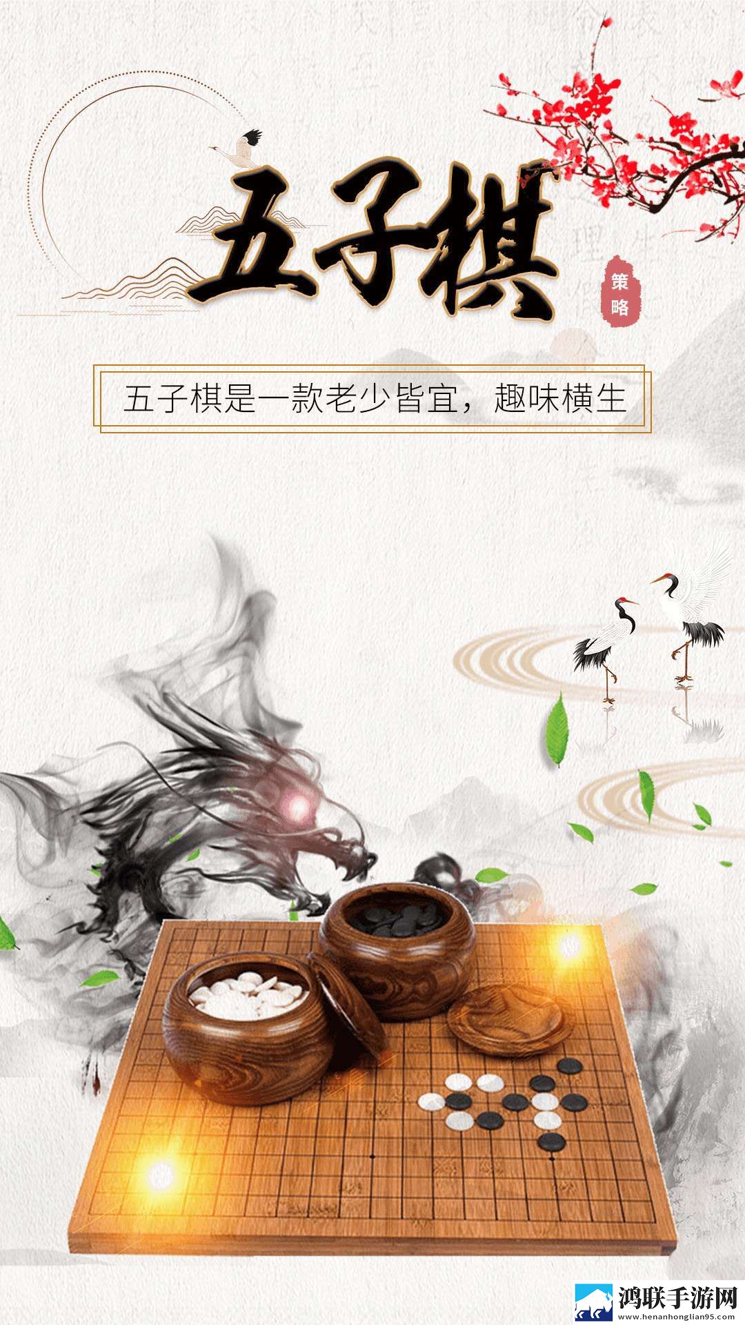 黄金网站9.1入口下载中字全新版下载,黄金网站9.1入口下载在线播放版流畅下载