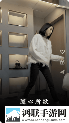 少女吃春晚药第2集免费完整复刻版下载,少女吃春晚药第2集免费完整2025最新版下载