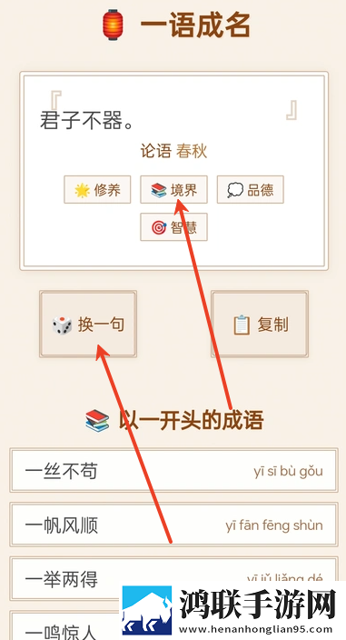 今天免费高清视频观看漫画版下载,今天免费高清视频观看鸿蒙系统特供版下载