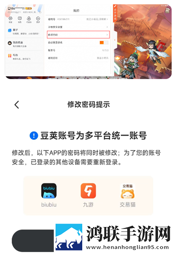 一级二级调色大片的经典实例手机中字版下载,一级二级调色大片的经典实例多语版一键切换字幕下载