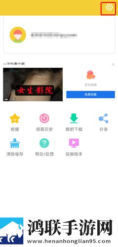 暴躁老妈50大作战中配攻略免费观看多语版一键切换字幕下载，暴躁老妈50大作战中配攻略免费观看聊天版有趣下载v2.5.8