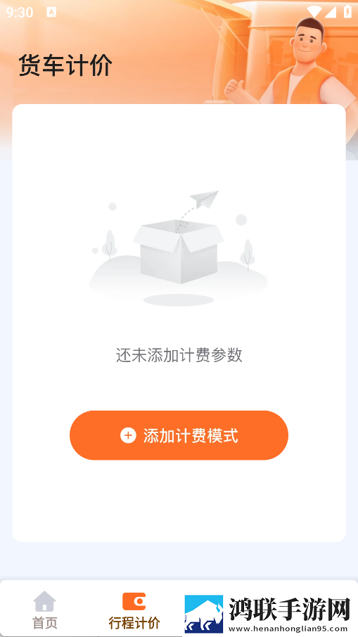 老阿姨高清在线观看电视剧法游戏中字版下载,老阿姨高清在线观看电视剧法游戏离线版断网也能看下载