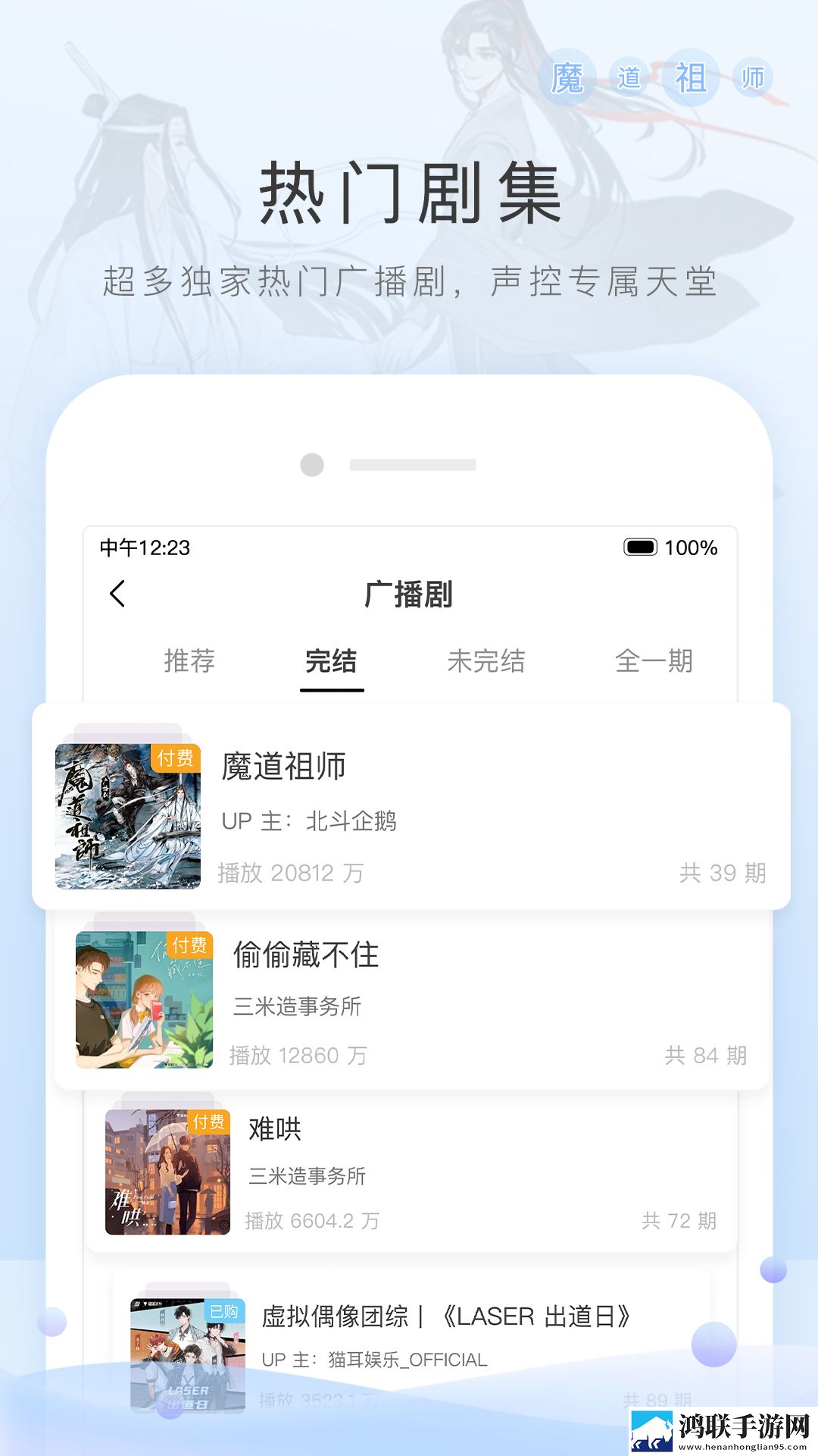 少女18岁免费观看高清电视剧韩剧下载蓝光版下载,少女18岁免费观看高清电视剧韩剧下载语音版清晰下载