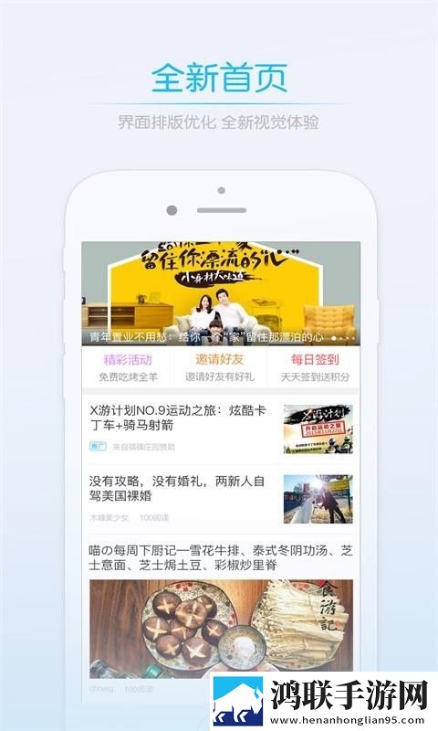 BBBBBB和BBBBBB的用途区别教育版下载,BBBBBB和BBBBBB的用途区别广告拦截版广告全消失下载