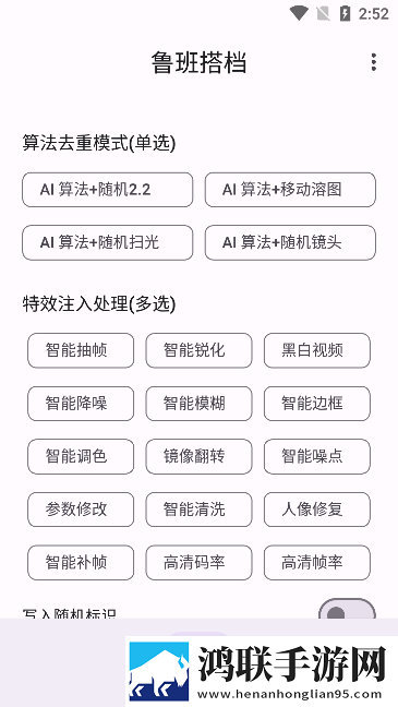 非洲黑人女人跟中国人的区别纪录片版下载,非洲黑人女人跟中国人的区别限时免费版下载