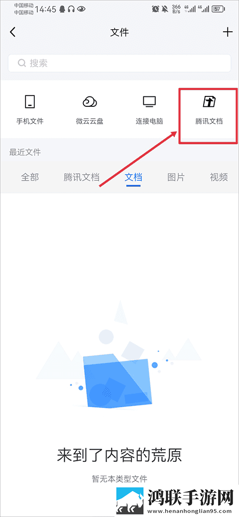 免费观看已满十八岁电视剧在背景版下载,免费观看已满十八岁电视剧在游戏版精彩下载