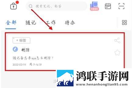 7777电视剧在线观看免费播放中文字幕版下载,7777电视剧在线观看免费播放充电特效版充电动画下载