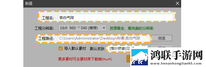 9.1短视全免绿色版下载,9.1短视全免多路版切换下载