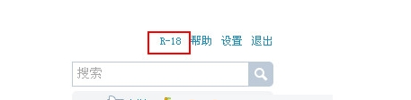 年轻女教师3韩国智能版下载,年轻女教师3韩国极清版画质放大也清晰下载