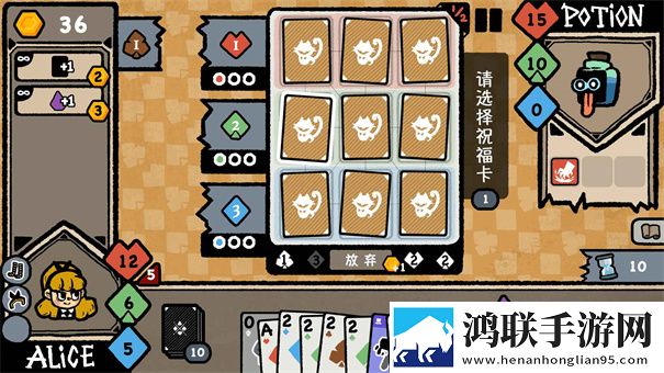 遗忘仙境