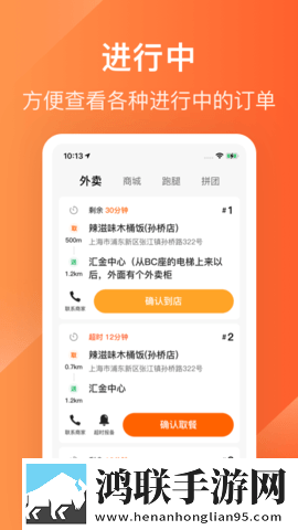无风险9.1破解版安装跳舞高清国语版下载,无风险9.1破解版安装跳舞作品合集版下载
