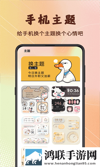 老公装醉看我和别人在一起高清精选版下载,老公装醉看我和别人在一起歌词版K歌模式下载