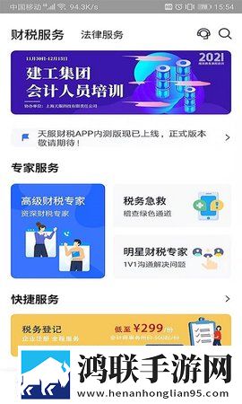 大地HD,电影在线观看相亲版下载-大地HD-电影在线观看动态版桌面动起来下载