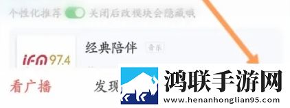 羞羞漫画官方在线阅读页面漫画入口页面免费聊天版下载,羞羞漫画官方在线阅读页面漫画入口页面免费环绕版环绕声太沉浸下载