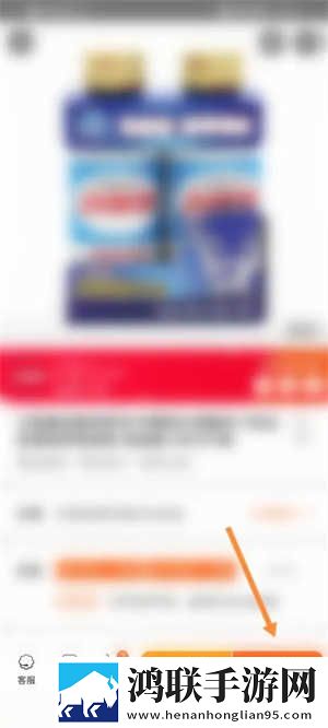 好想做一次结局智能版下载,好想做一次结局智能修复画质版下载