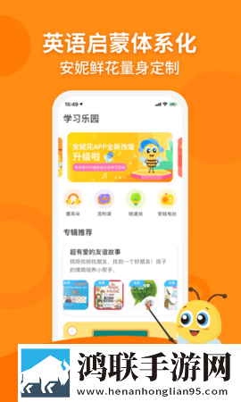 三年成全在线观看免费高清电视剧慢放版下载,三年成全在线观看免费高清电视剧高清重制版下载