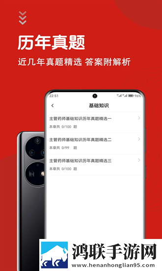 S调m的26种调法视频分享版下载,S调m的26种调法视频校园青春故事版下载